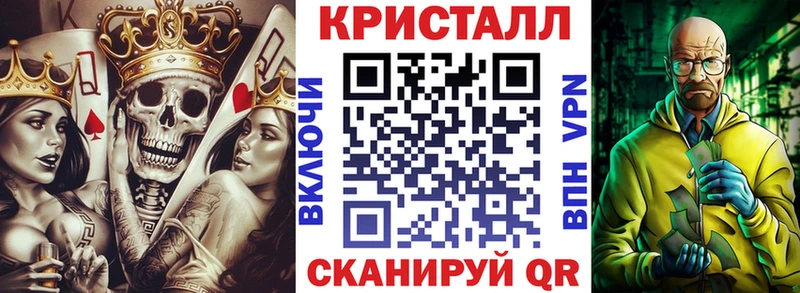 АМФЕТАМИН Premium  Купить закладки  Беломорск 