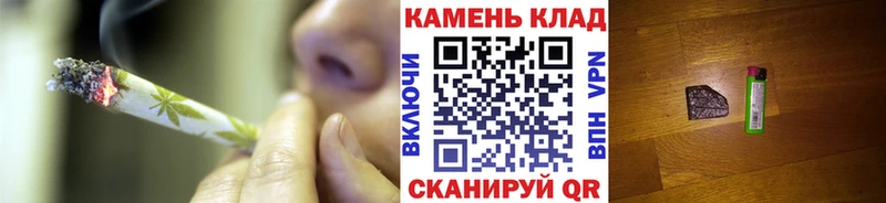 ГАШ гарик  Купить  Беломорск 