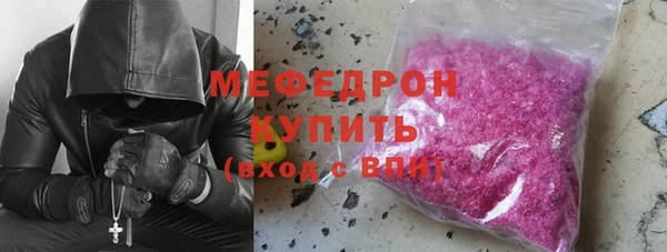 марки nbome Кинешма