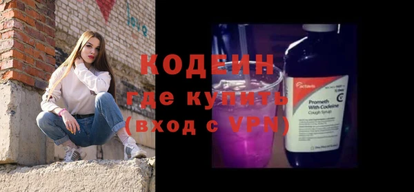 бутик Киренск
