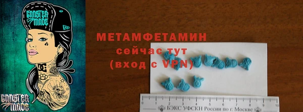 твердый Карпинск