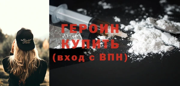 крисы Киреевск