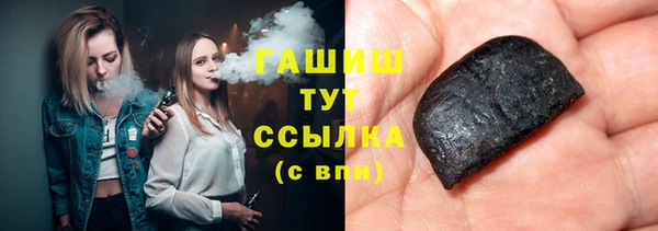 крисы Киреевск