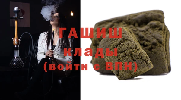 твердый Карпинск
