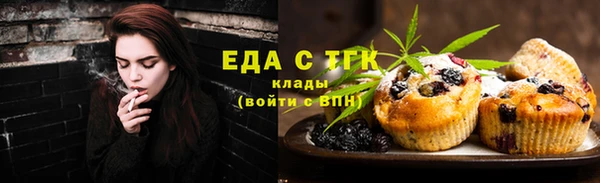 марки nbome Кинешма