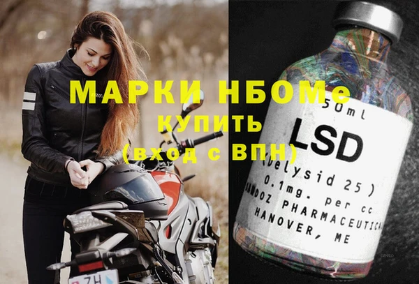 крисы Киреевск