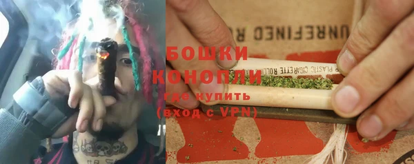 таблы Карталы