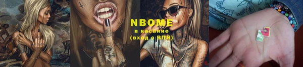 крисы Киреевск