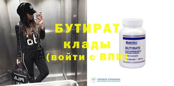 таблы Карталы