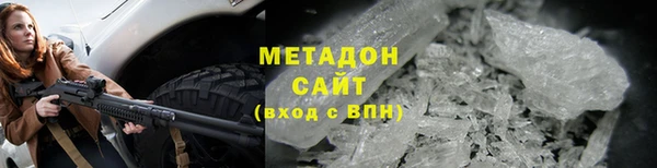 бутик Киренск