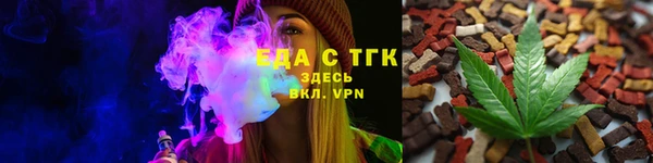 крисы Киреевск