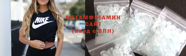 марки nbome Кинешма