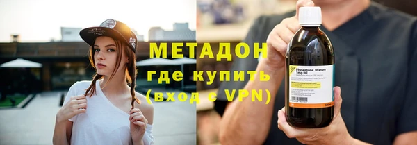 MESCALINE Касимов