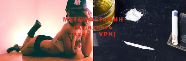 бутик Киренск