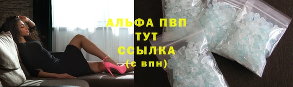 MESCALINE Касимов