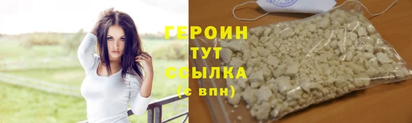 бутик Киренск
