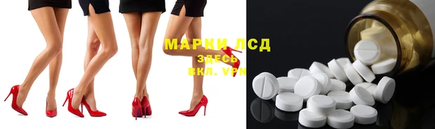 крисы Киреевск
