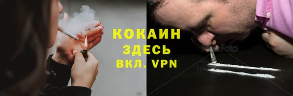 таблы Карталы
