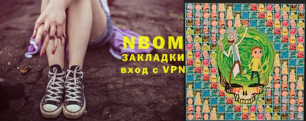 бутик Киренск