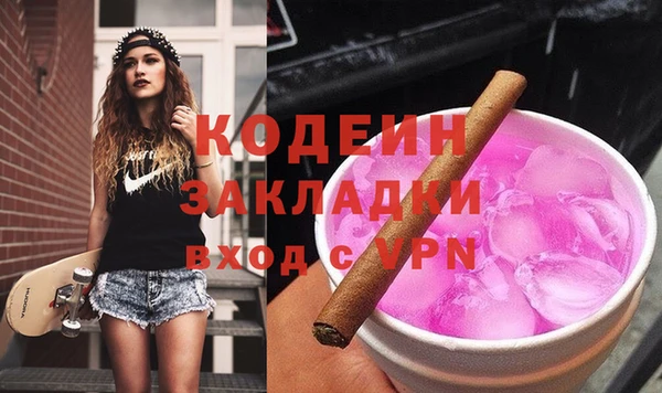 крисы Киреевск