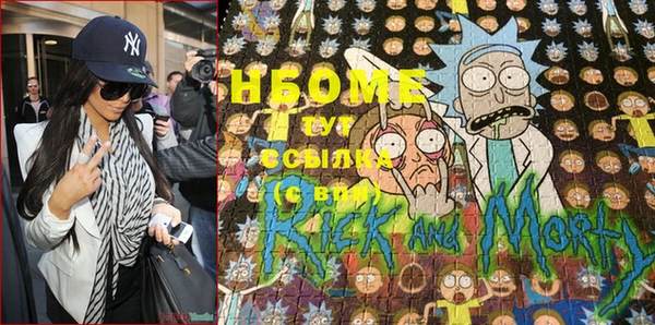 бутик Киренск