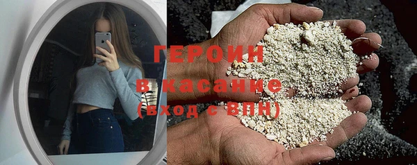 марки nbome Кинешма