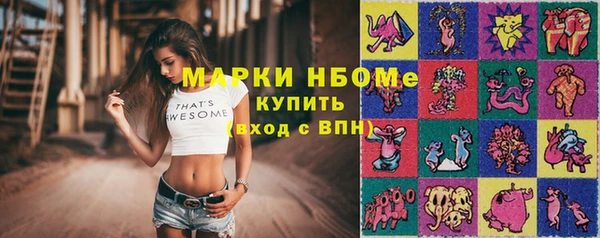 таблы Карталы