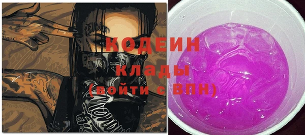 крисы Киреевск