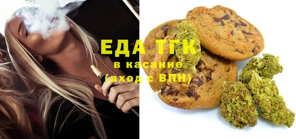 марки nbome Кинешма