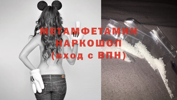 крисы Киреевск