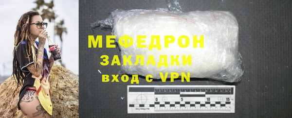марки nbome Кинешма
