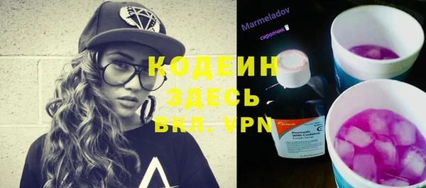 бутик Киренск
