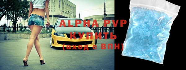 бутик Киренск