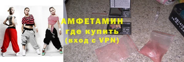 таблы Карталы