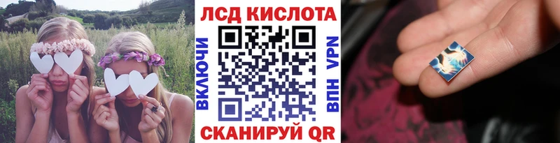 Купить закладки  Беломорск  Марки NBOMe 1500мкг 